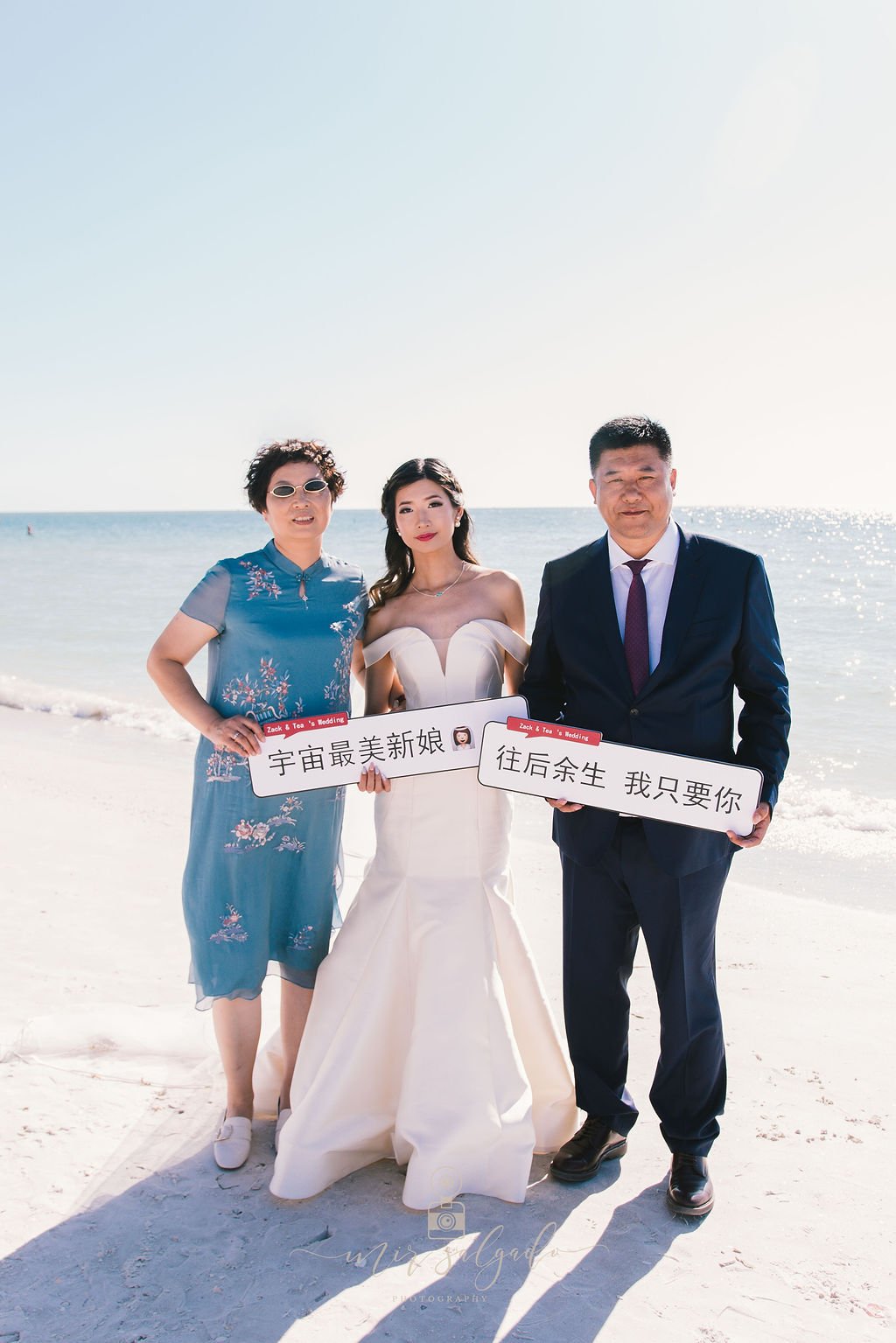 Destination-wedding, Pass-a-grill-beach-wedding, beach-wedding, asian-beach-ceremony, wedding-photographer