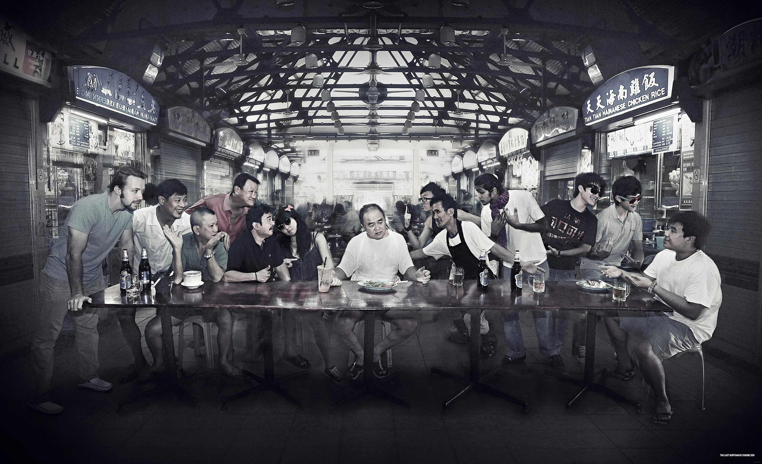 The Last Kopitiam (2010) by Eugene Soh