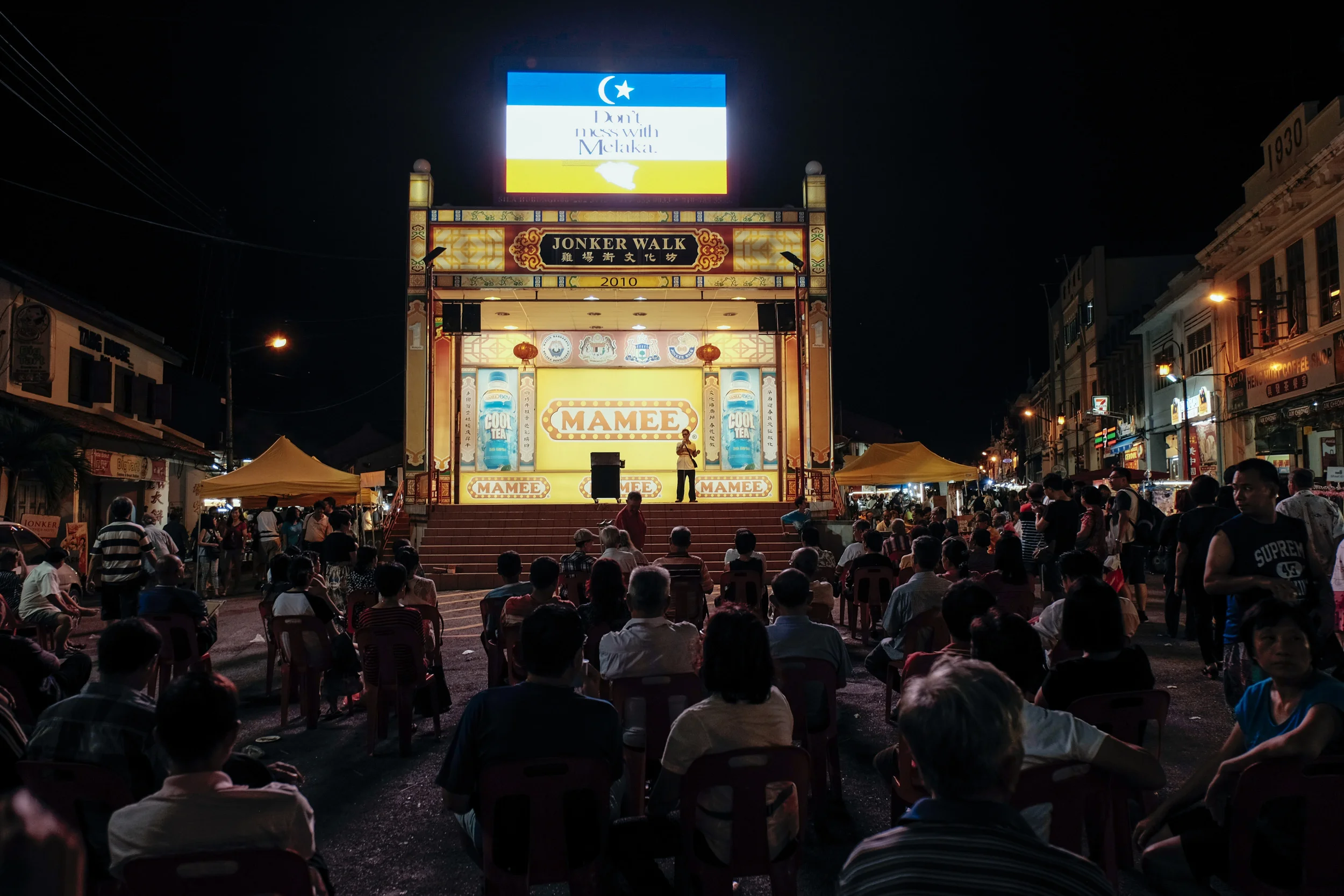 Serenading the night market at Jonker Walk