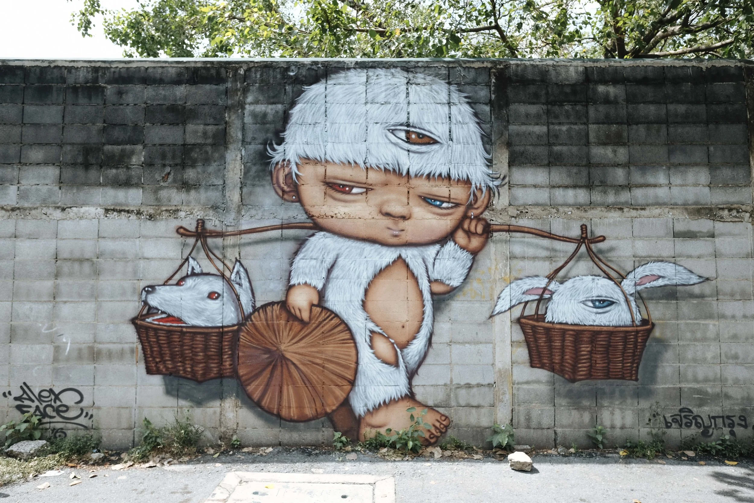      

 
     Walking Through A City's Layers in Bangkok's Creative District  By Carolyn Oei, 10 May 2017  
 






















         

 
   Thai milk tea without the condensed milk or sugar is seriously tasty, which represents a massive chang
