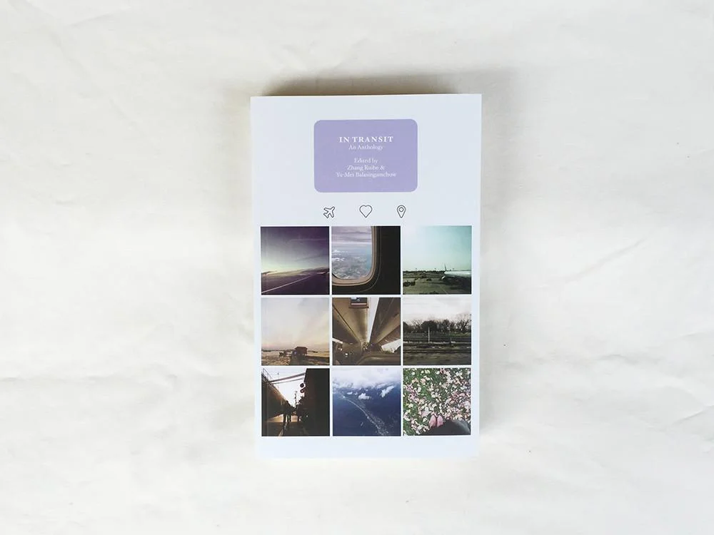      

 
   Acts of Waiting  by  Kane W.Holder  in conversation with Marc Nair  13 December 2017   Featuring: "In Transit: The Anthology" edited by Zhang Ruihe and Yu-Mei Balasingamchow (2016), Math Paper Press 
 






















         

 
 