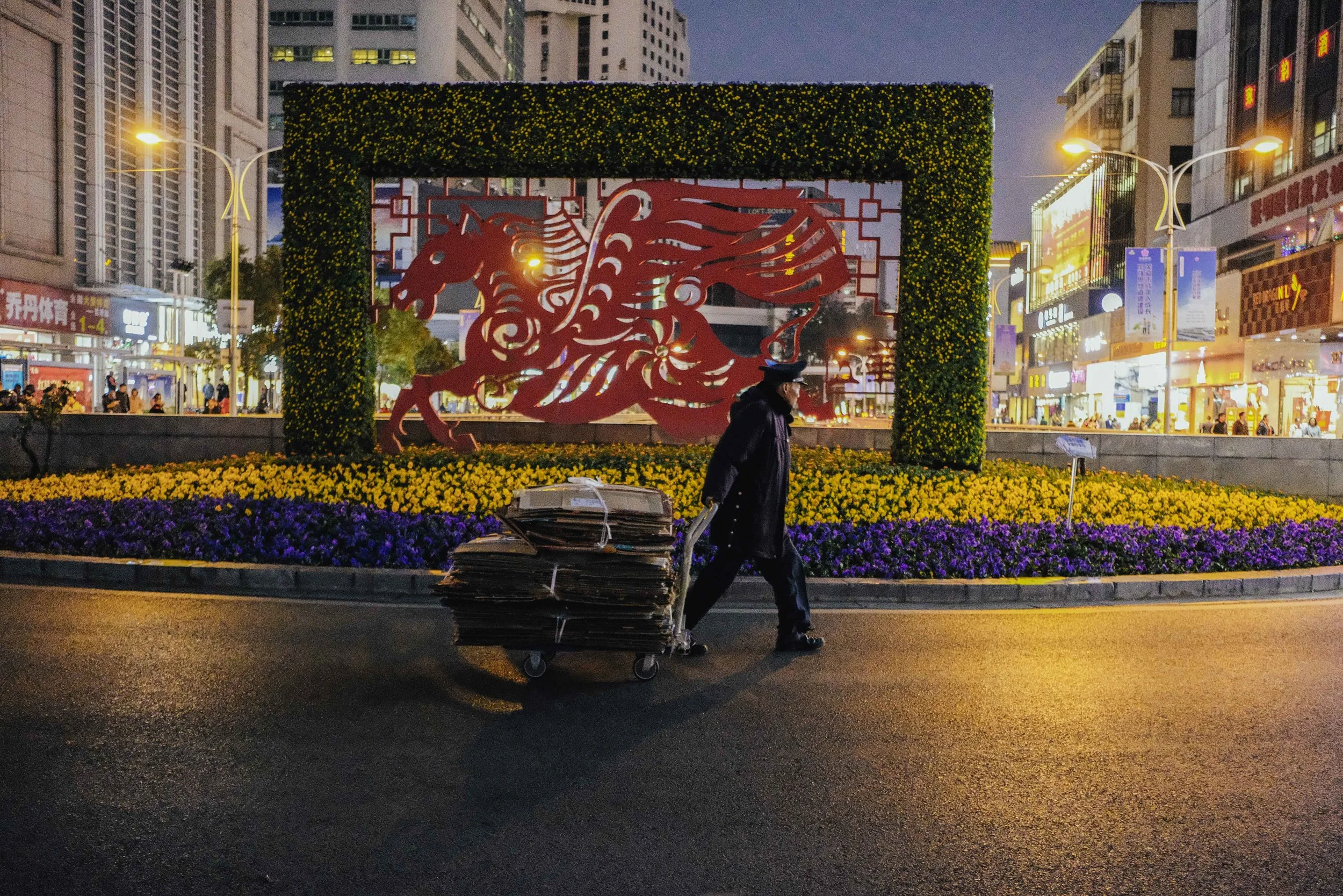      

 
   NEW TINTS FOR OLD CITIES  by Marc Nair, 18 February 2018 
 






















         

 
   China has been ploughing billions of dollars into infrastructure in Africa and parts of Indo-China over the last ten years and as a result h
