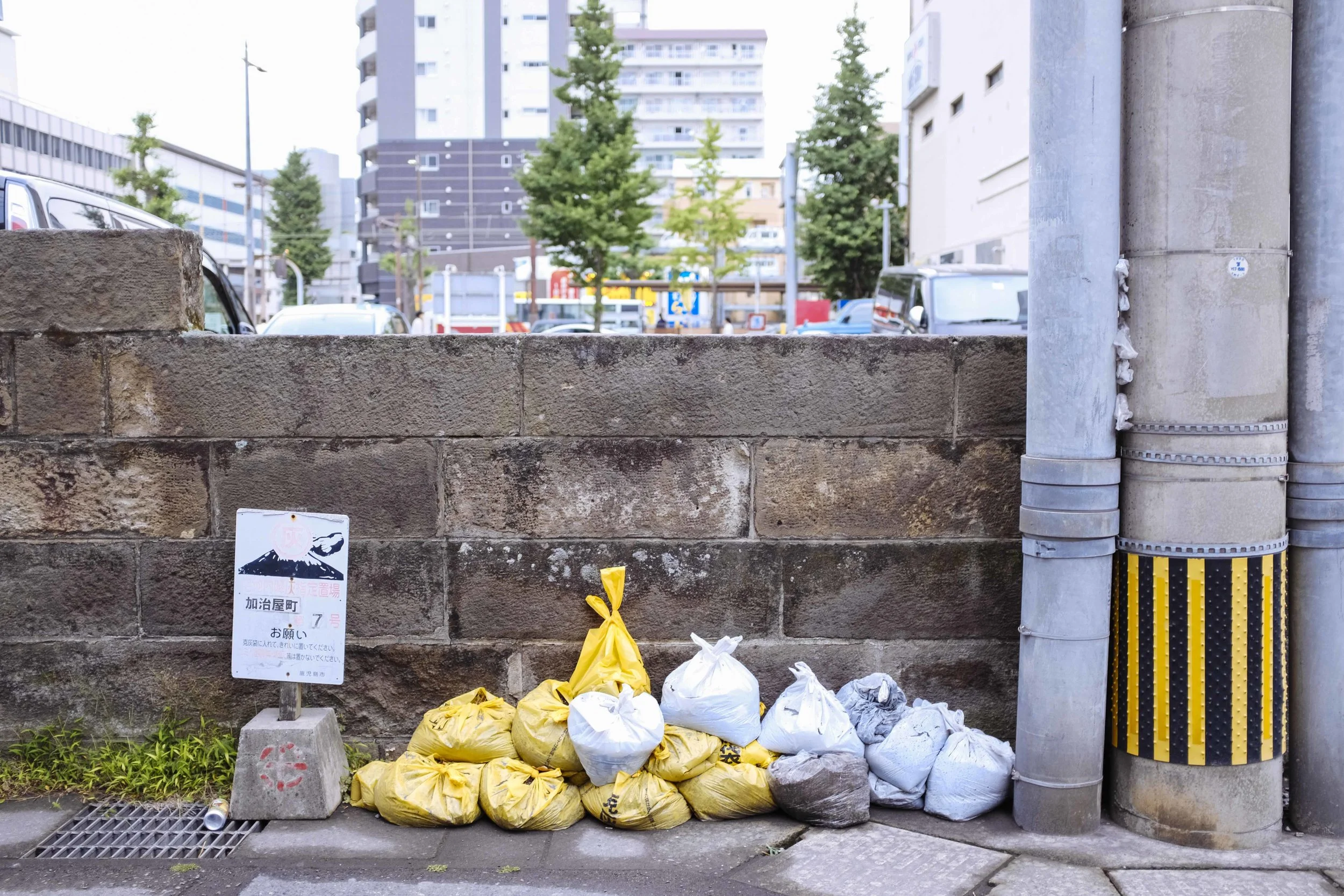 Bags of volcanic ash can be found everywhere in Kagoshima!