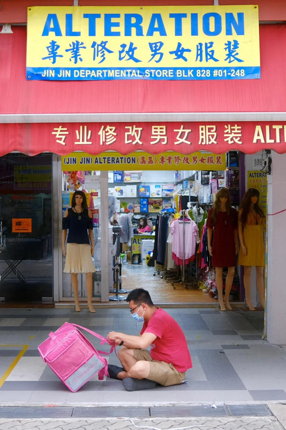 91 Collection Bike Alteration Shop Near Me  Latest Free