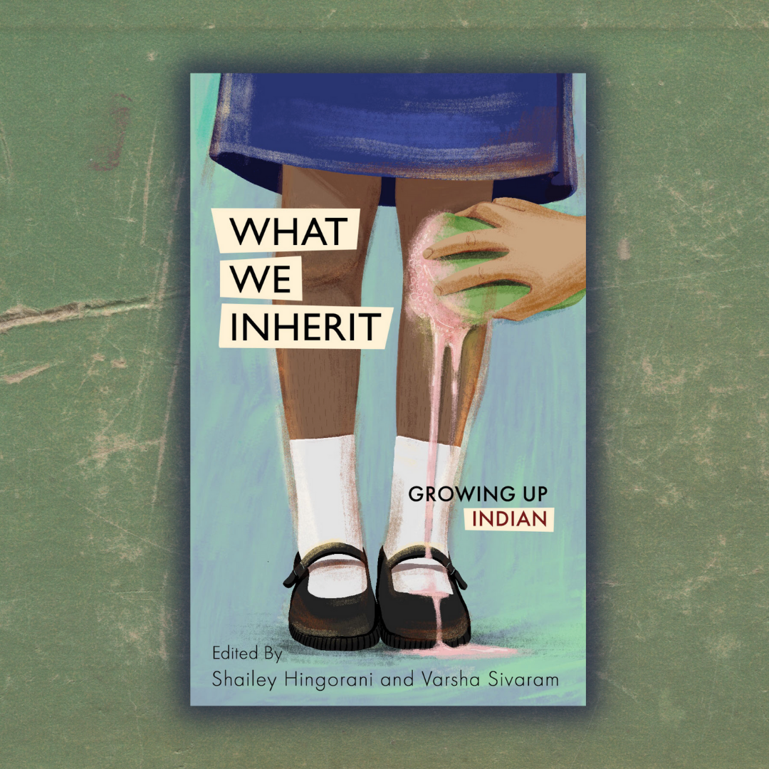 What We Inherit - Cover Reveal.png