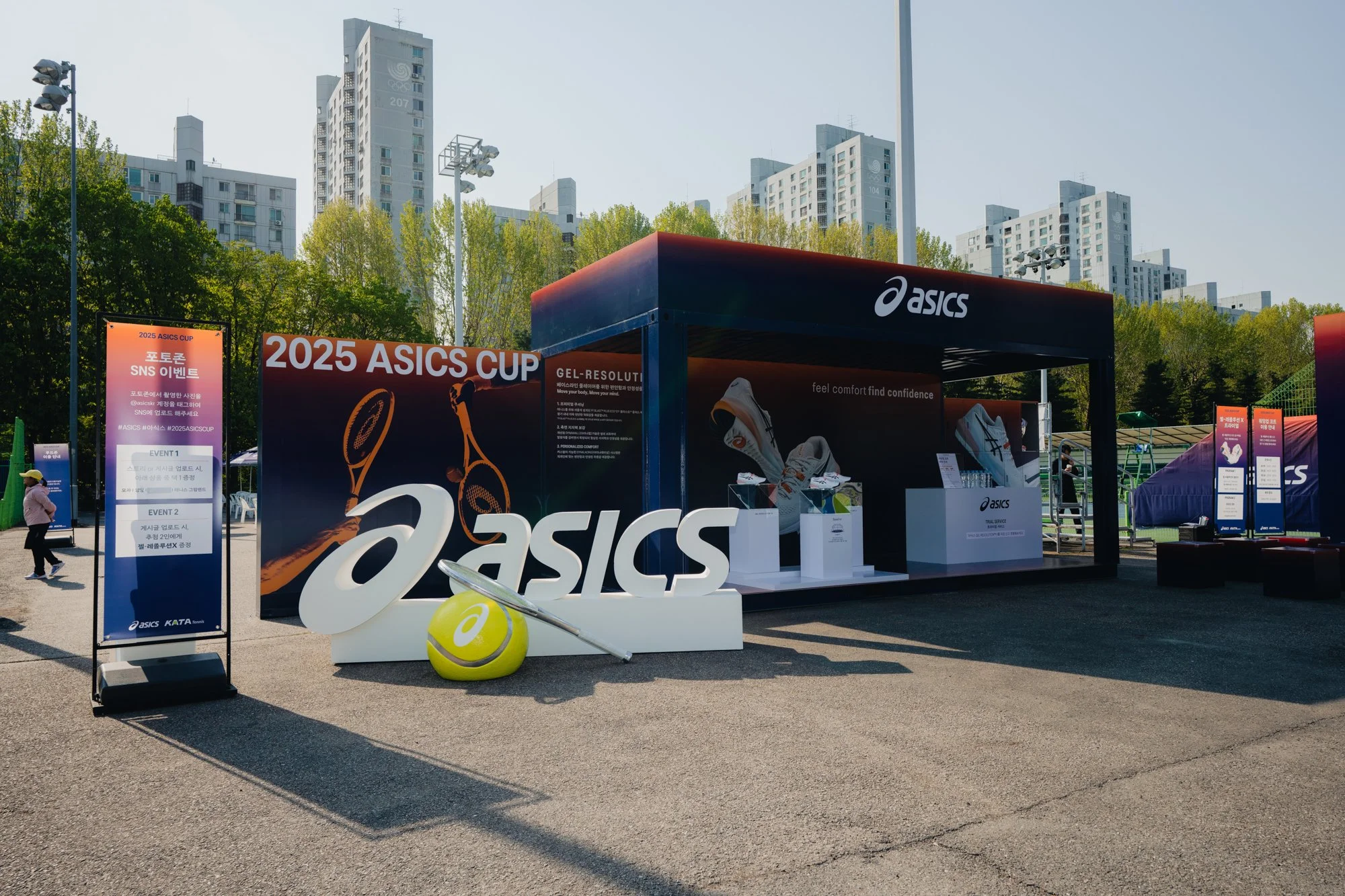 F-asicscup-05532.jpg