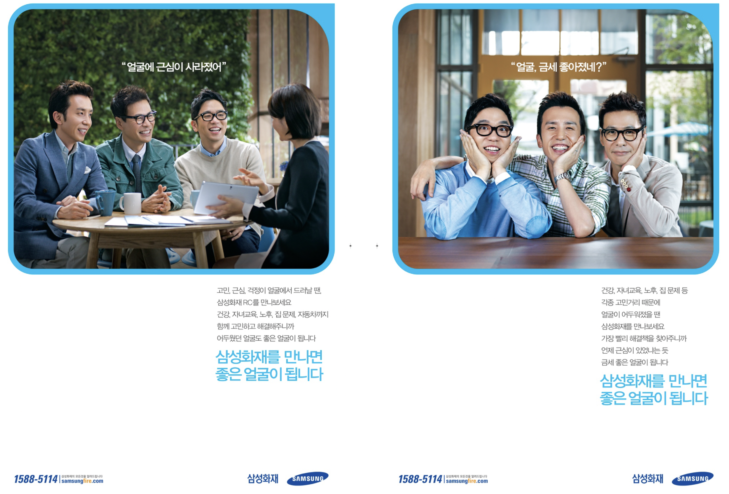 스크린샷 2026-10-15 오후 6.25.04.png