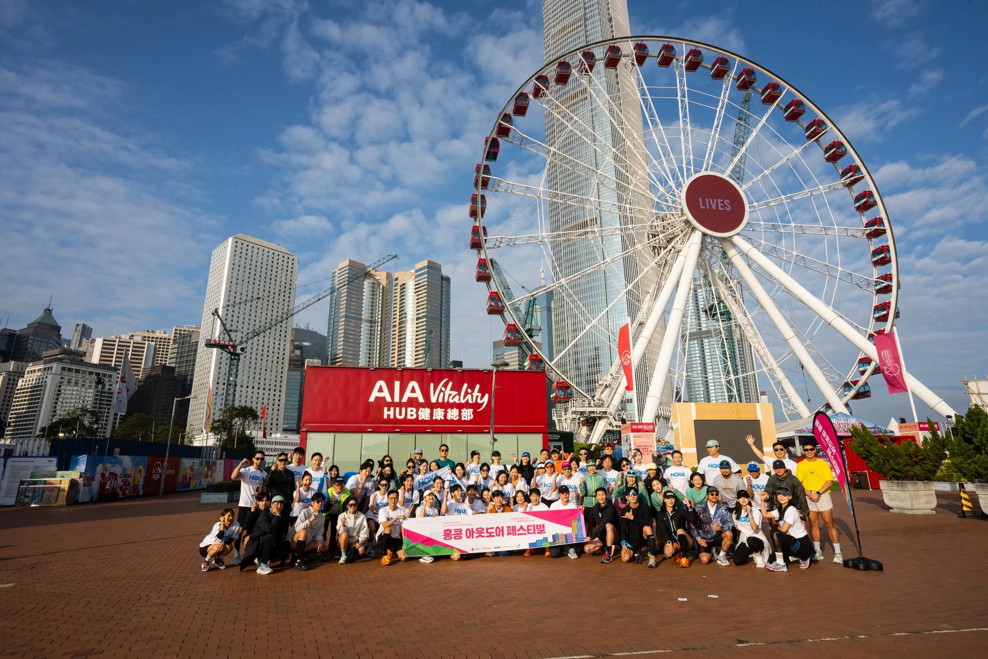 session1_HK-04835.jpg