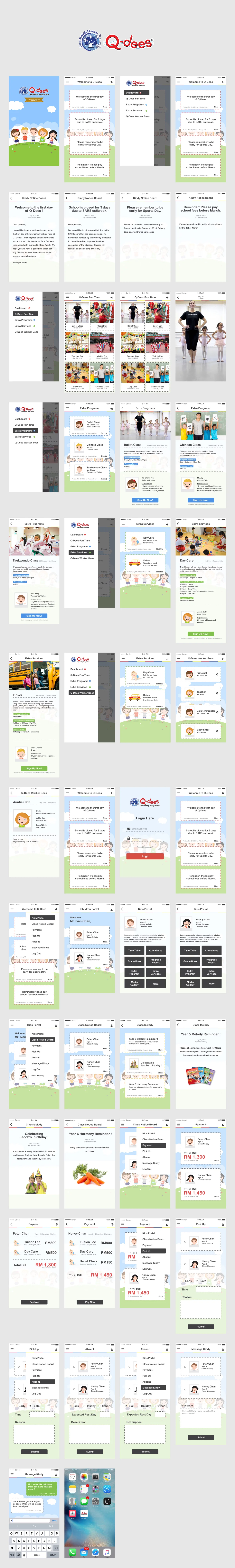 uiux-mobile-3-2.jpg