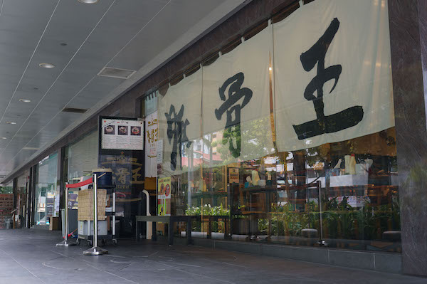 DSC01308.jpg