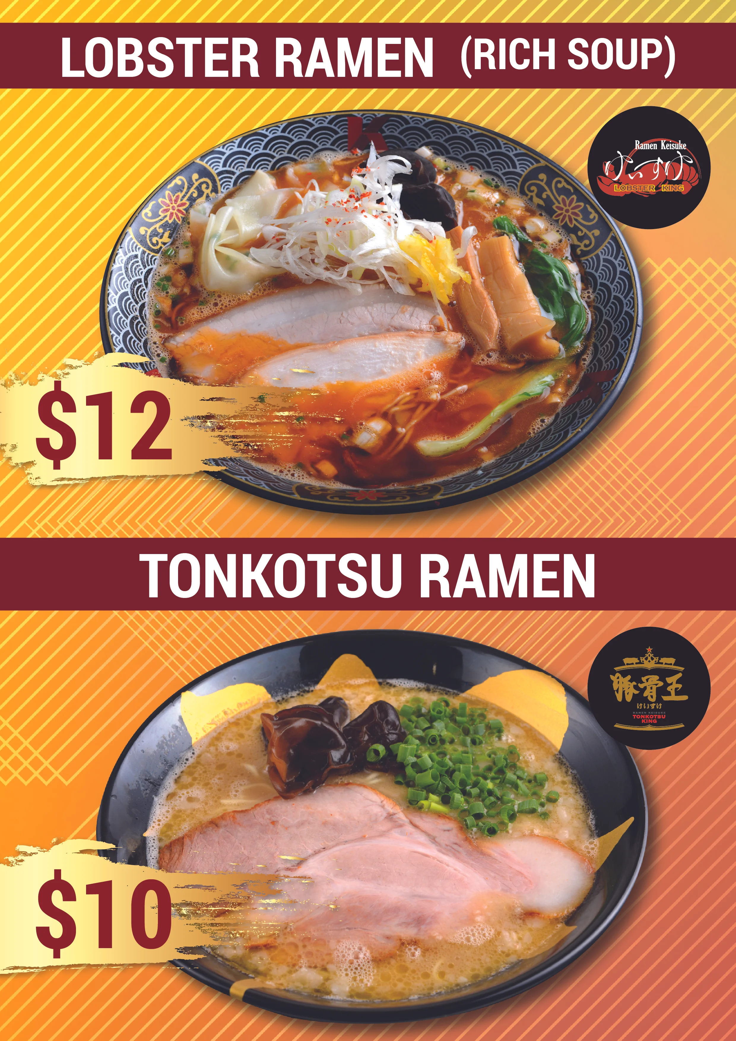 zoukout menu.jpg