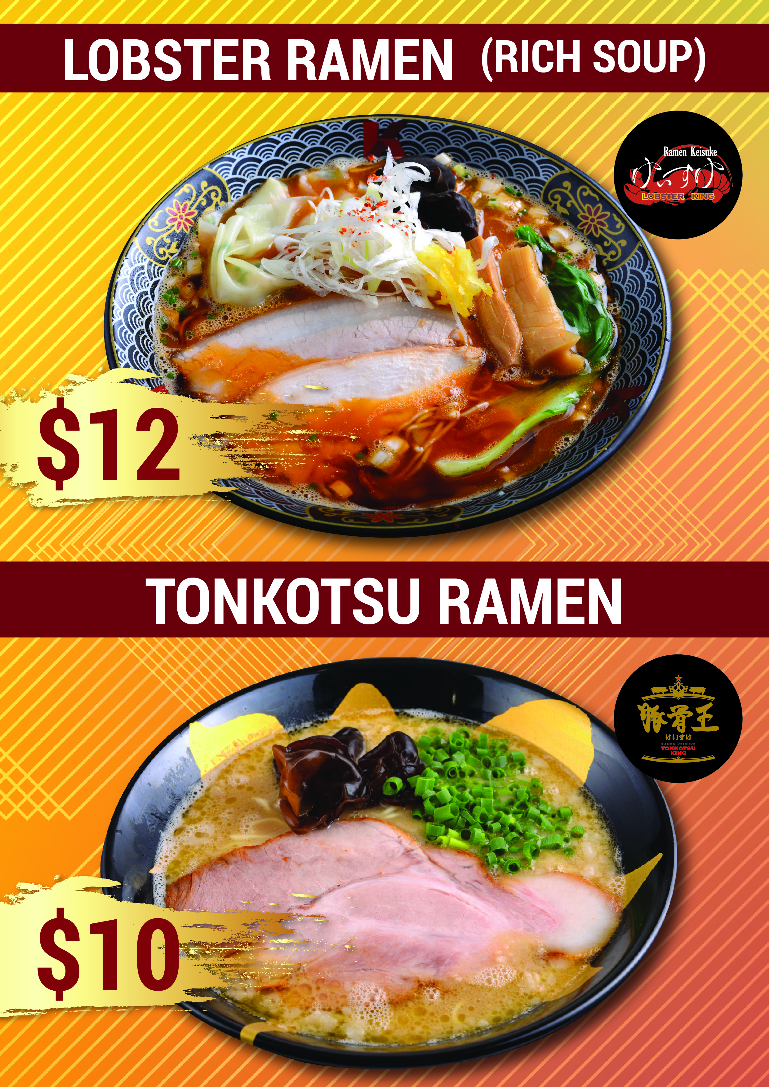 zoukout menu.jpg