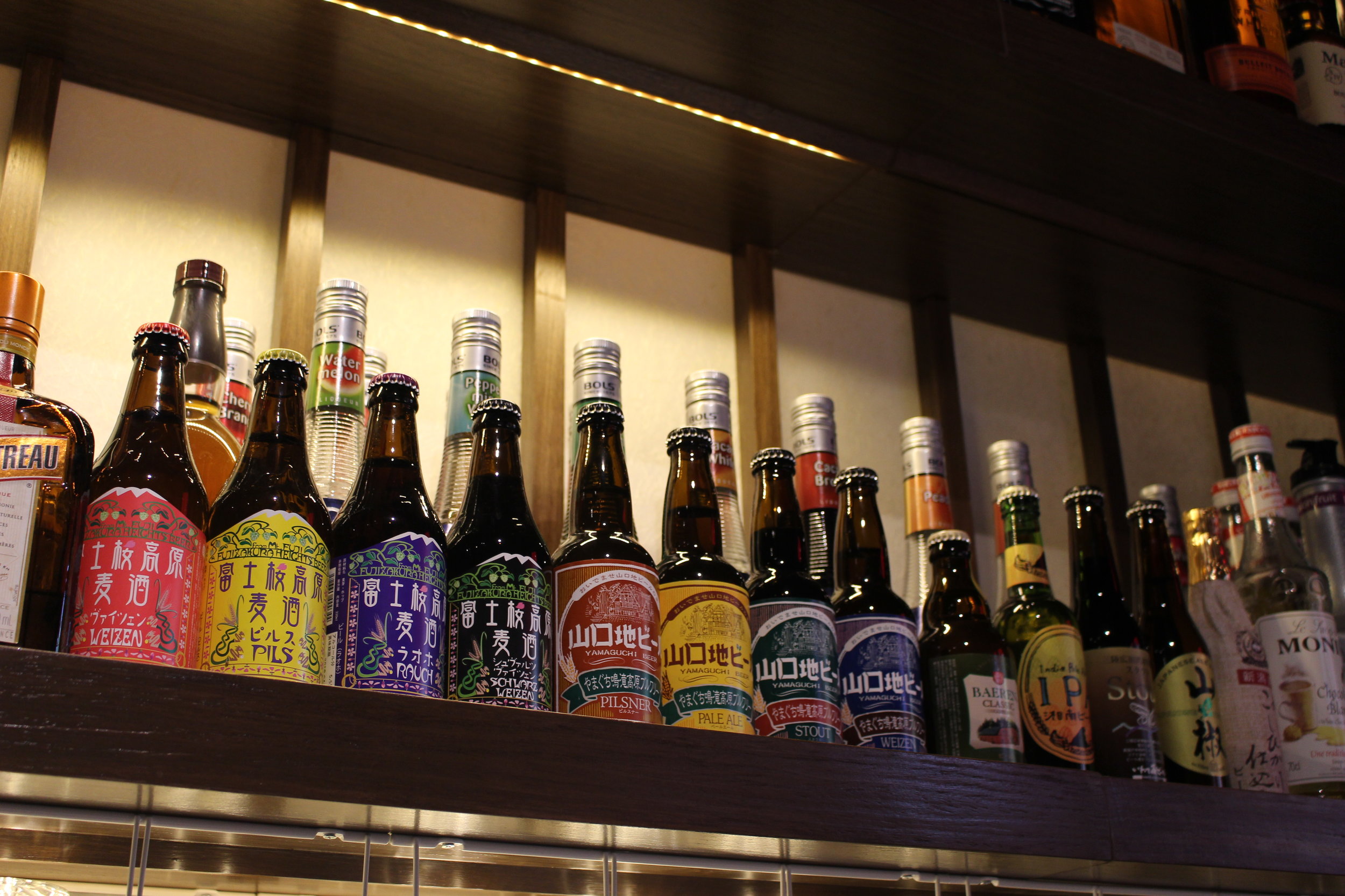 Japanese Craft Beer Bottled.JPG