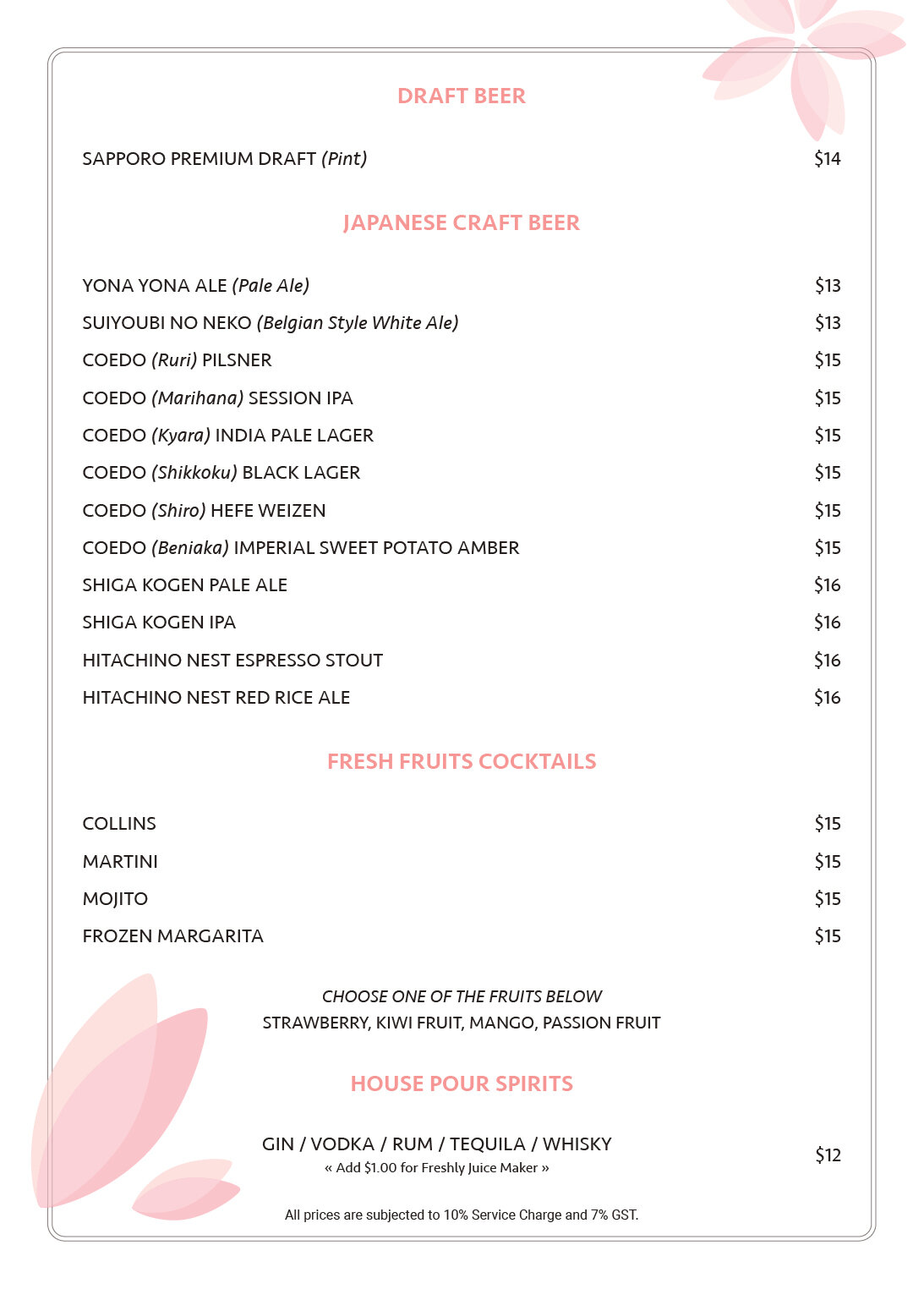 Takeda Garden New Menu_Revised AUG.jpg