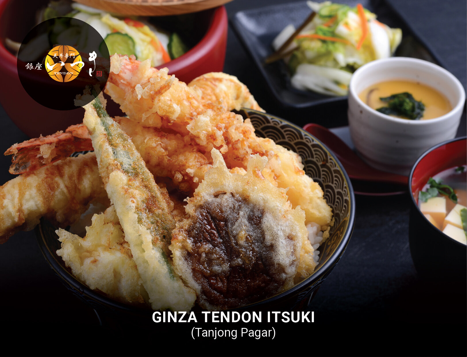 Ginza Tendon Itsuki TP-01.jpg