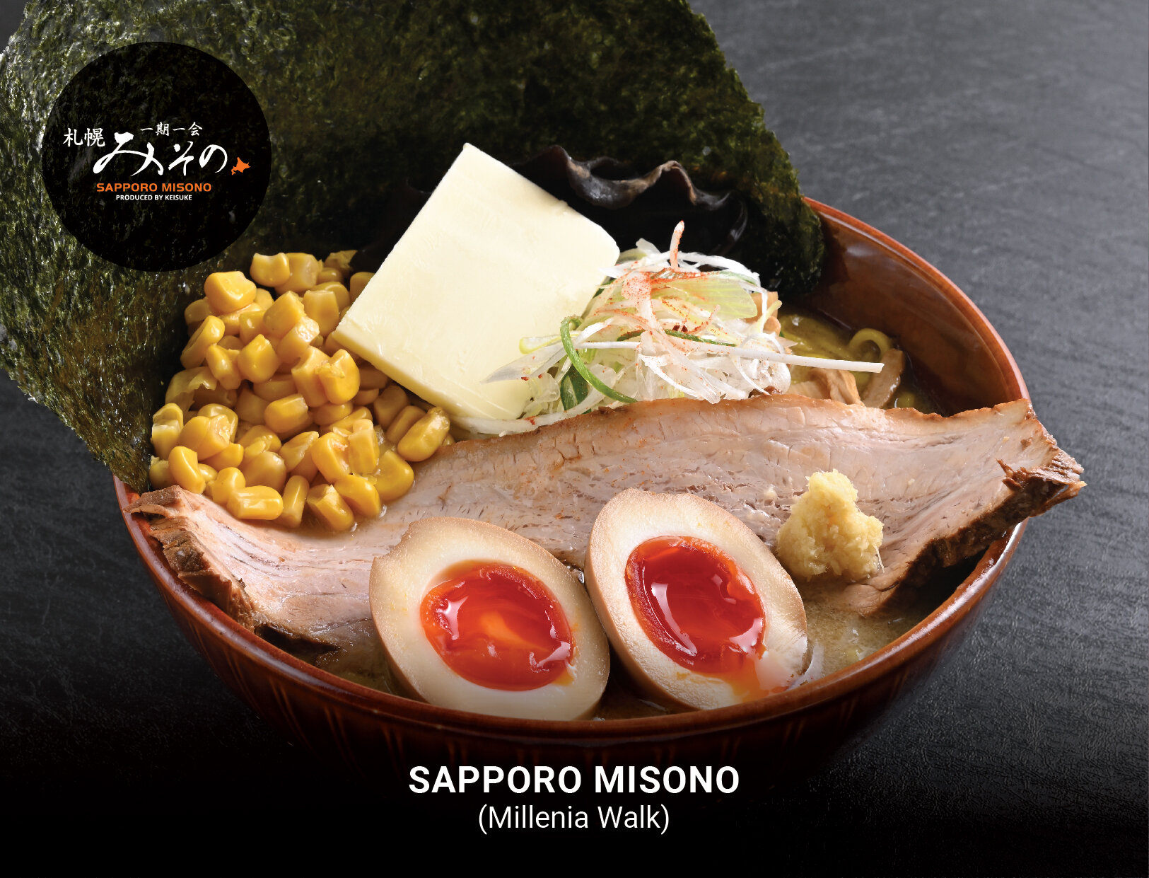 Sapporo Misono-01.jpg