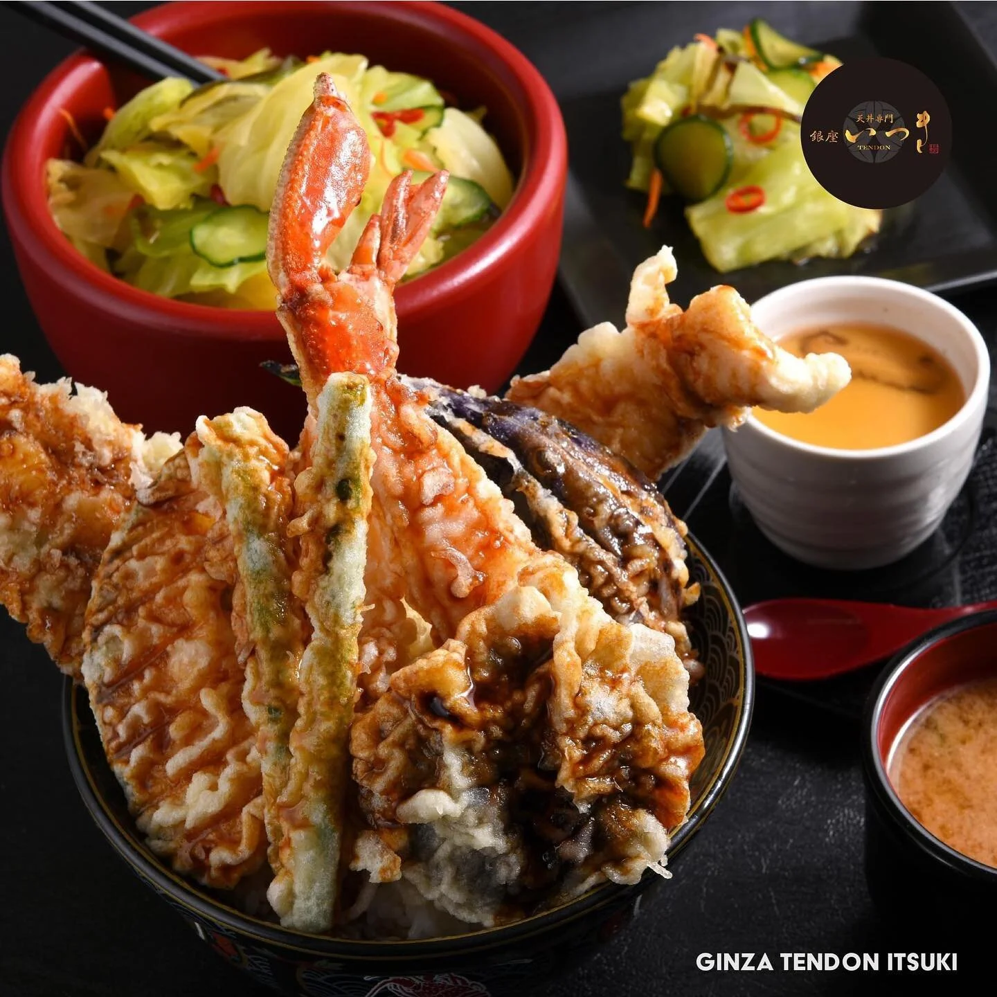 Gyoza King (Tanjong Pagar) — Keisuke Ramen