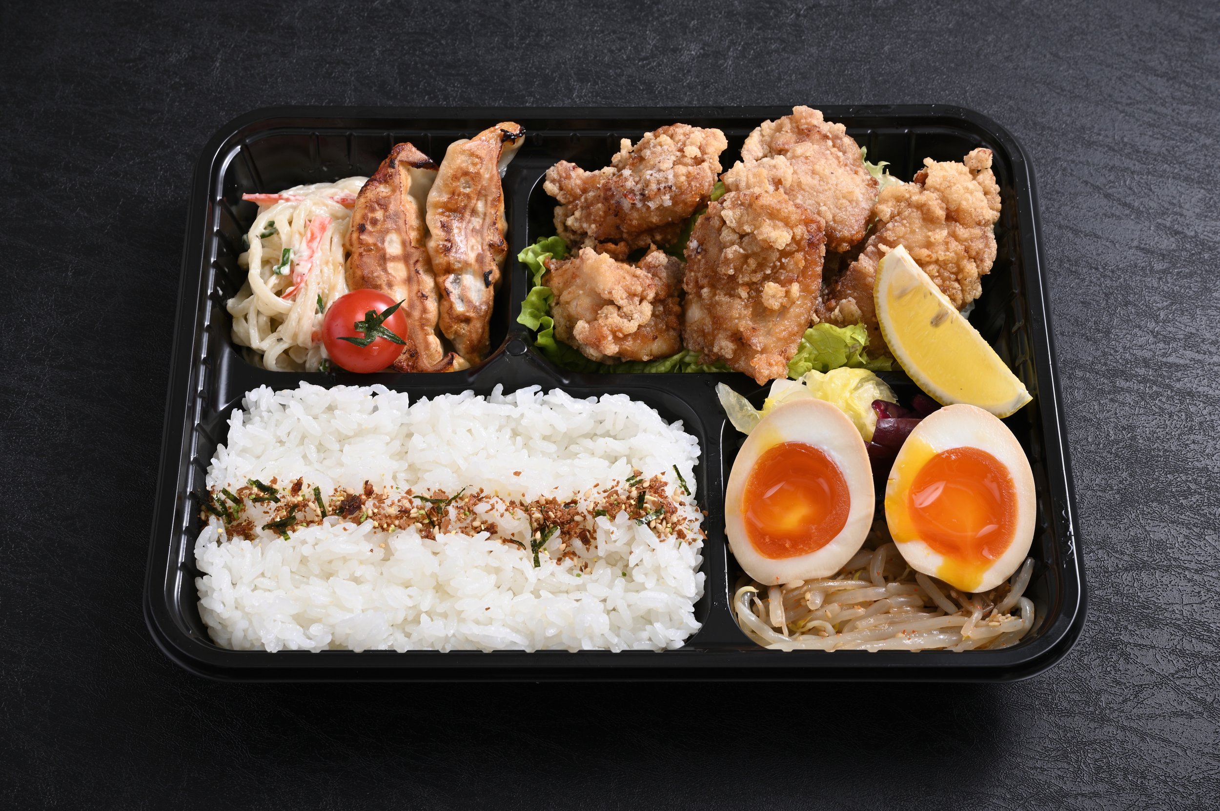 Chicken Karaage Bento  2.jpg