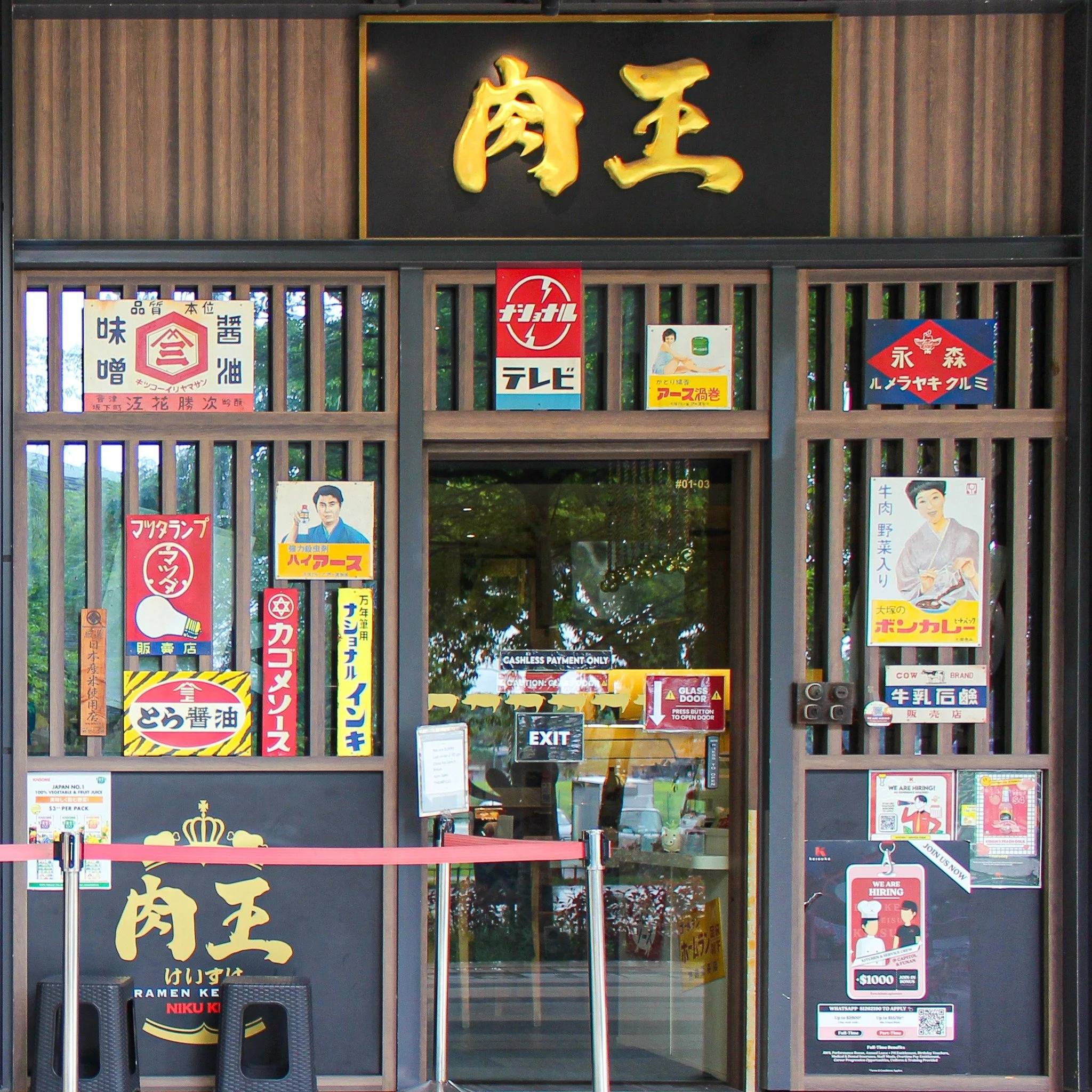 Find two concepts housed in one outlet at Tonkotsu King Niku King! While Tonkotsu King has been here since 2014, Niku King is a newer concept introduced in 2020. 

Niku King (which translates into 'King of Meat') serves meaty ramen delights perfect f
