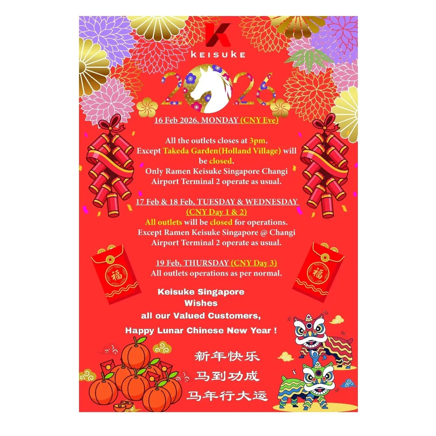 Dear Valued customers, 

Please kindly note our operating hours during this Lunar New Year. 

Thank you and wishing you a prosperous Lunar New year!
