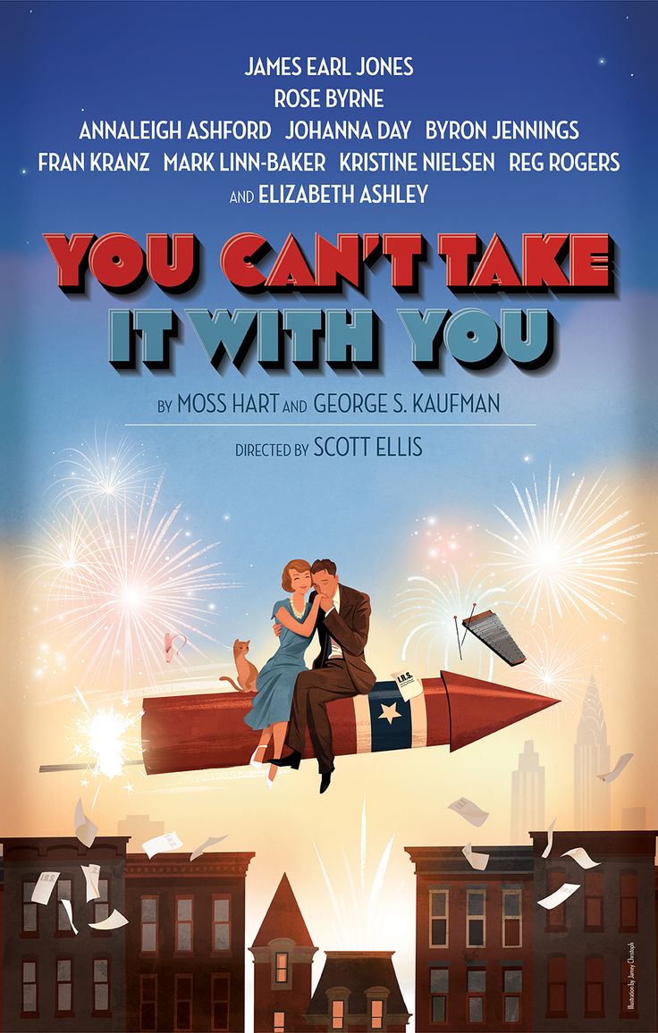 You Can't Take It With You