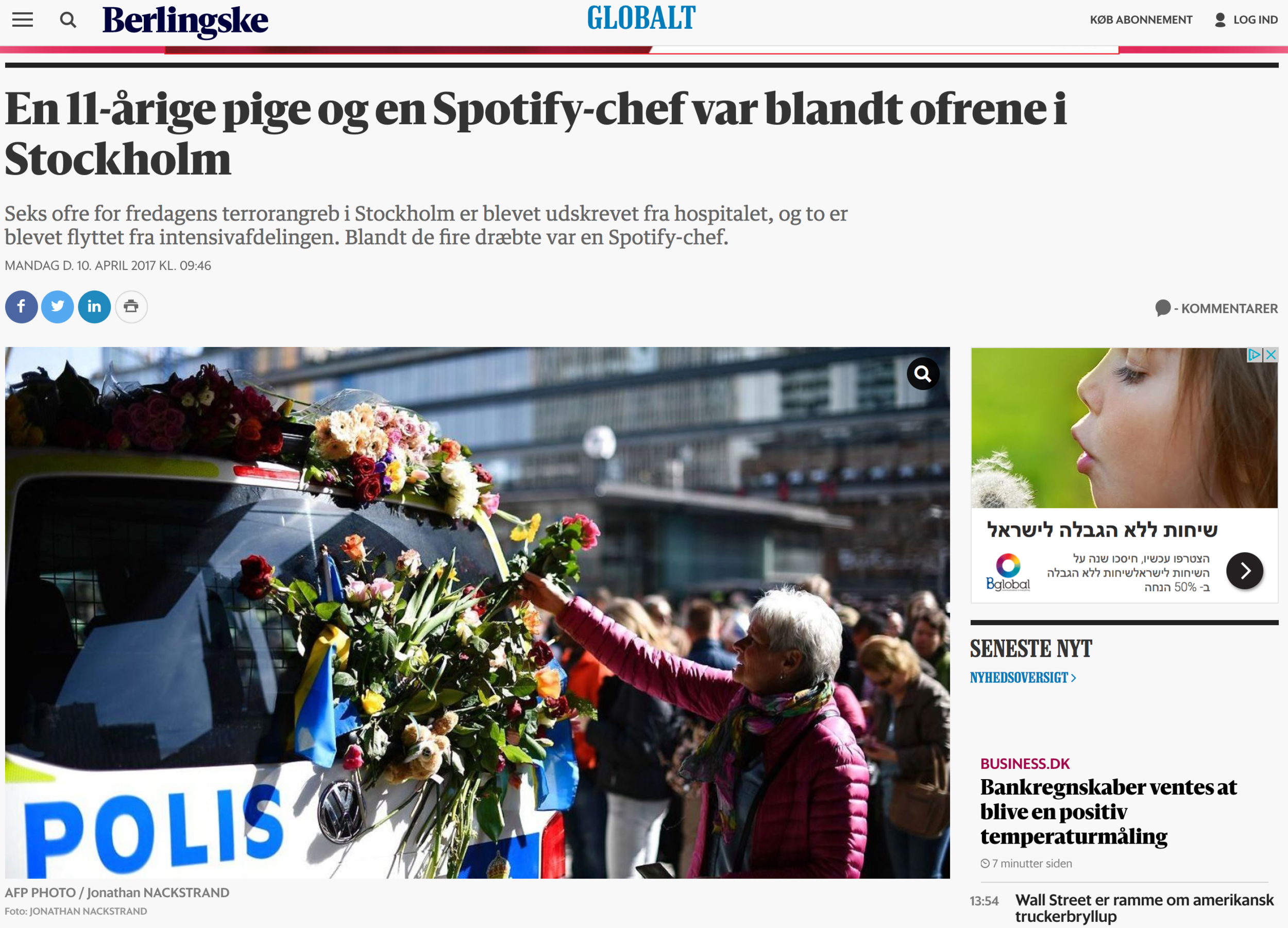Screen Shot 2017-04-10 at 14.10.19.png