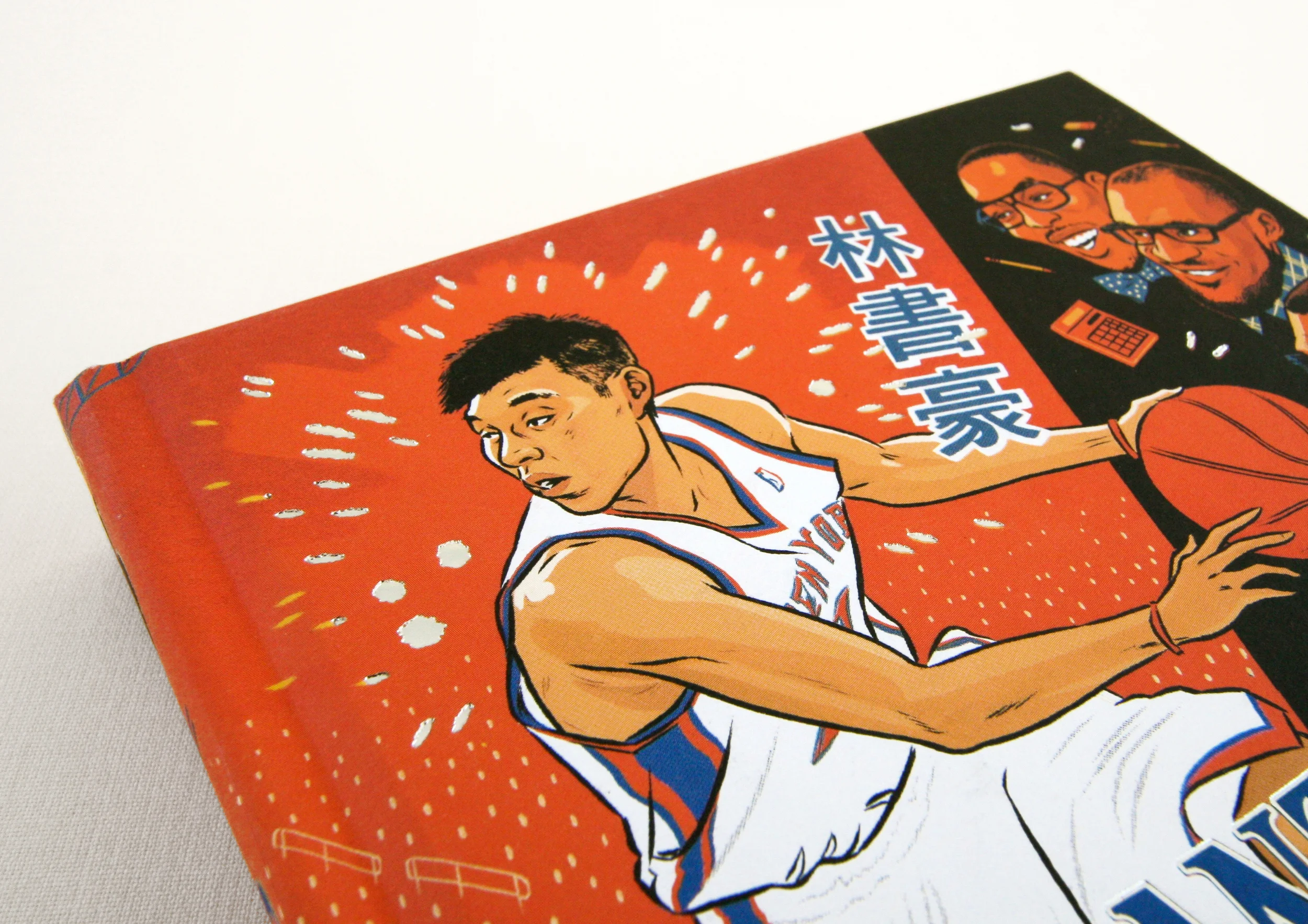 DETAIL - FOIL EMBOSSING