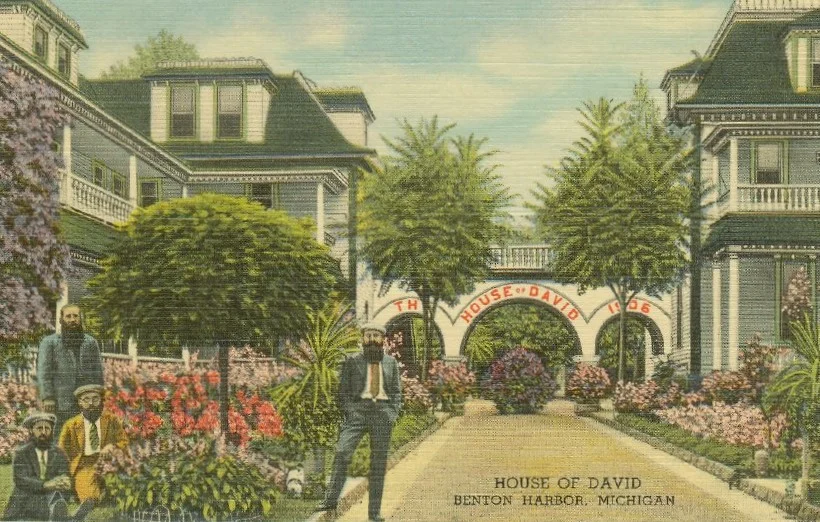 House of David: Myths & Fables Reviewed & Defused