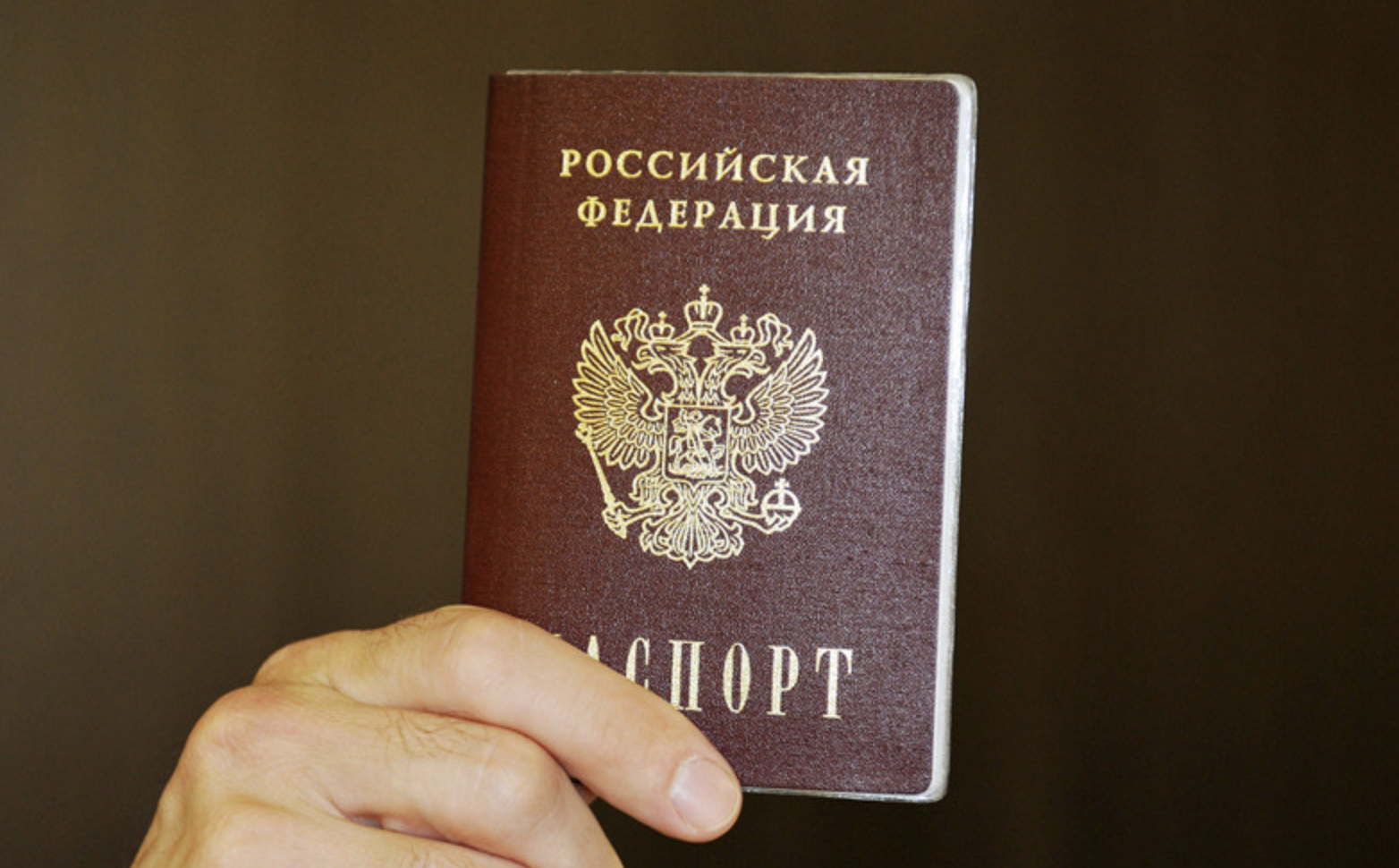 Путин упростил порядок получения гражданства для украинцев. Обращенных за ними на Украине лишат гражданства