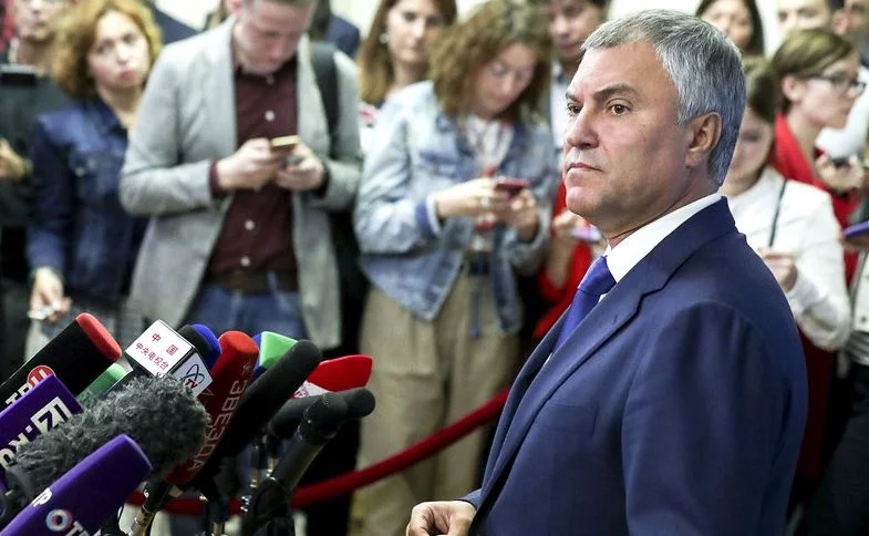 В Госдуме создали спецкомиссию из-за протестов в Москве и "иностранного вмешательства" в них