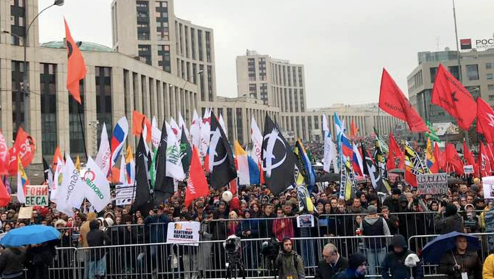 В Москве на Сахарова прошел митинг за свободу политзаключенных: главное. ВИДЕО