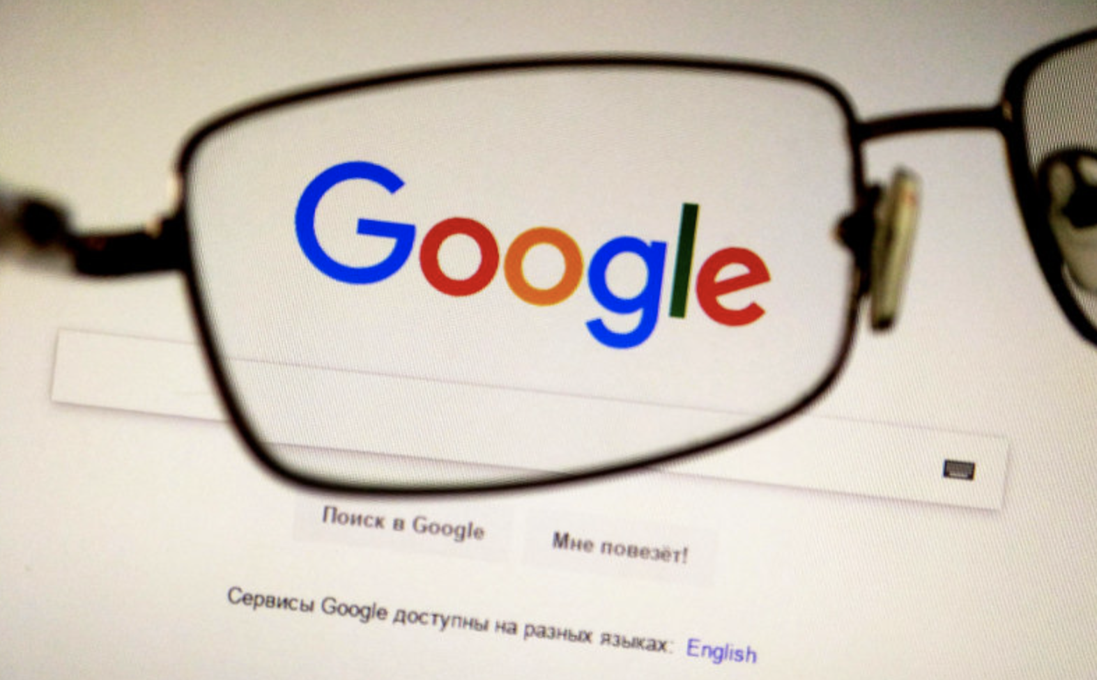 Российский офис Google подвел итоги года, назвав самые популярные запросы пользователей. ВИДЕО