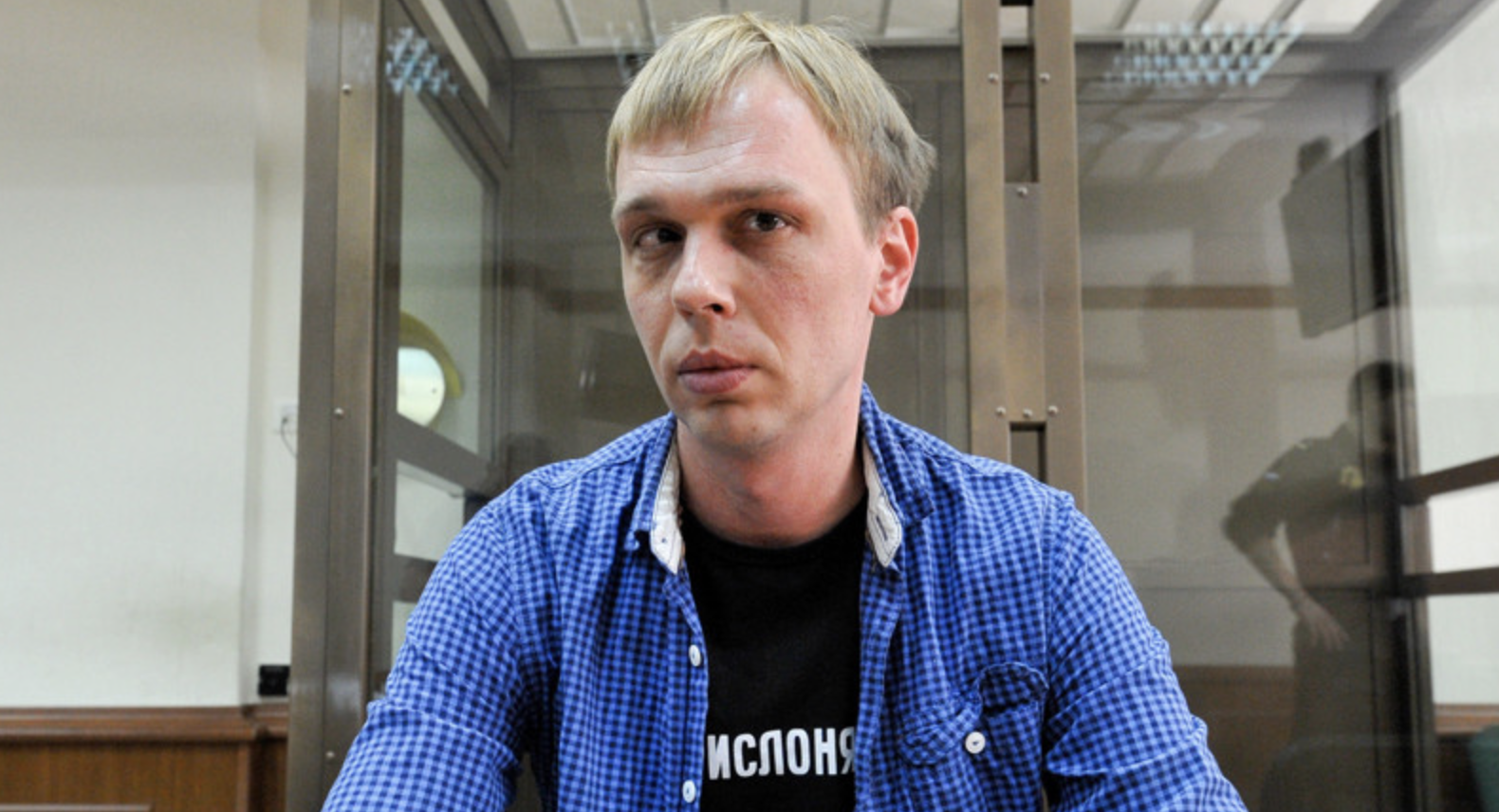 Следователям потребовалось полгода, чтобы признать Ивана Голунова потерпевшим по делу о подброшенных ему наркотиках