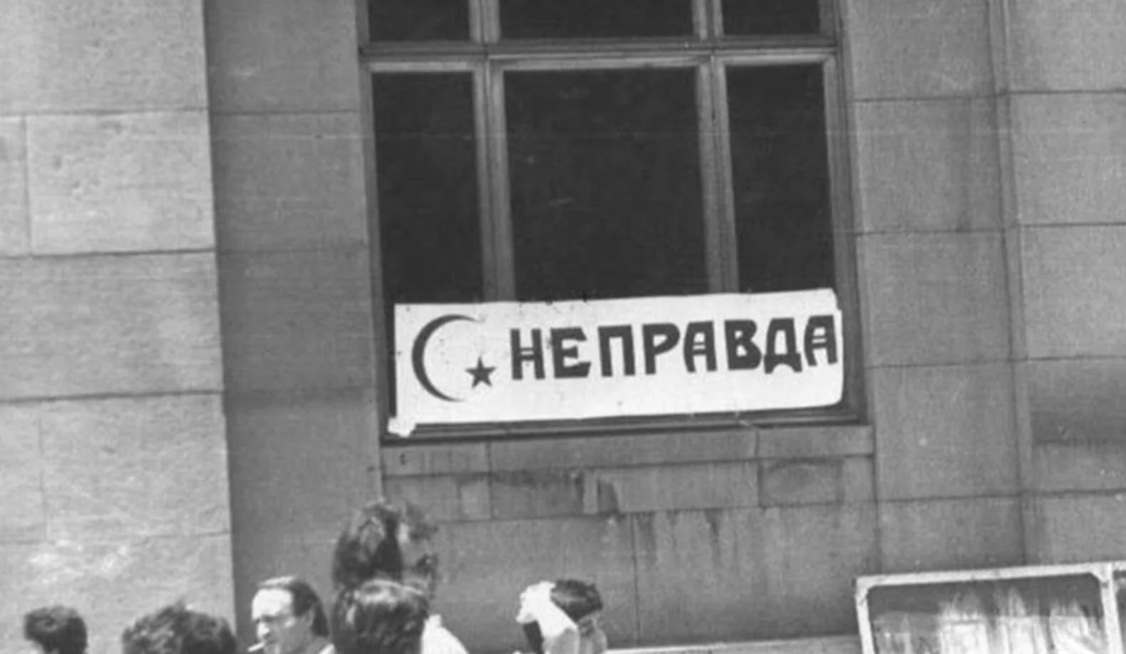 32 года назад в Азербайджане прошли невиданные для СССР погромы: три дня насиловали, грабили и убивали армян