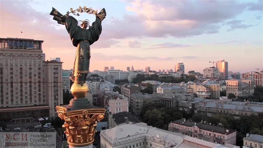 Киев закрывается