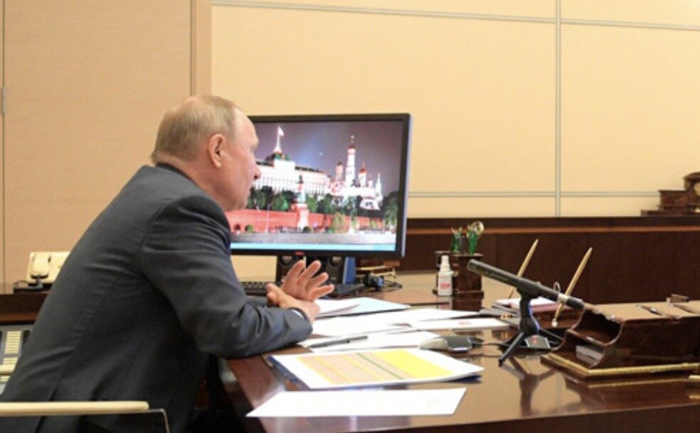 Ново Огарево Резиденция Путина Фото На Карте