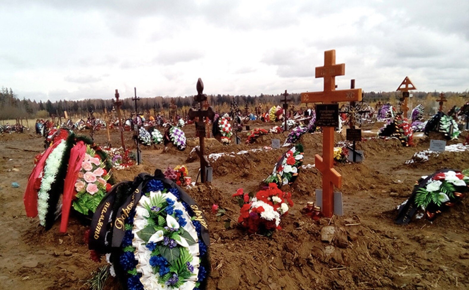 Возможные неучтенные смерти от COVID-19: почему в Москве в апреле смертность достигла пика за 10 лет