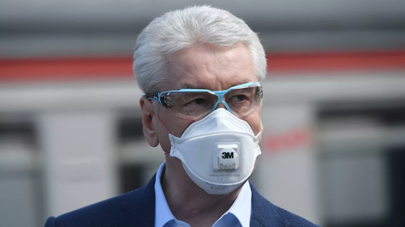 Собянин предложил с 1 июня открыть всю непродовольственную торговлю в Москве