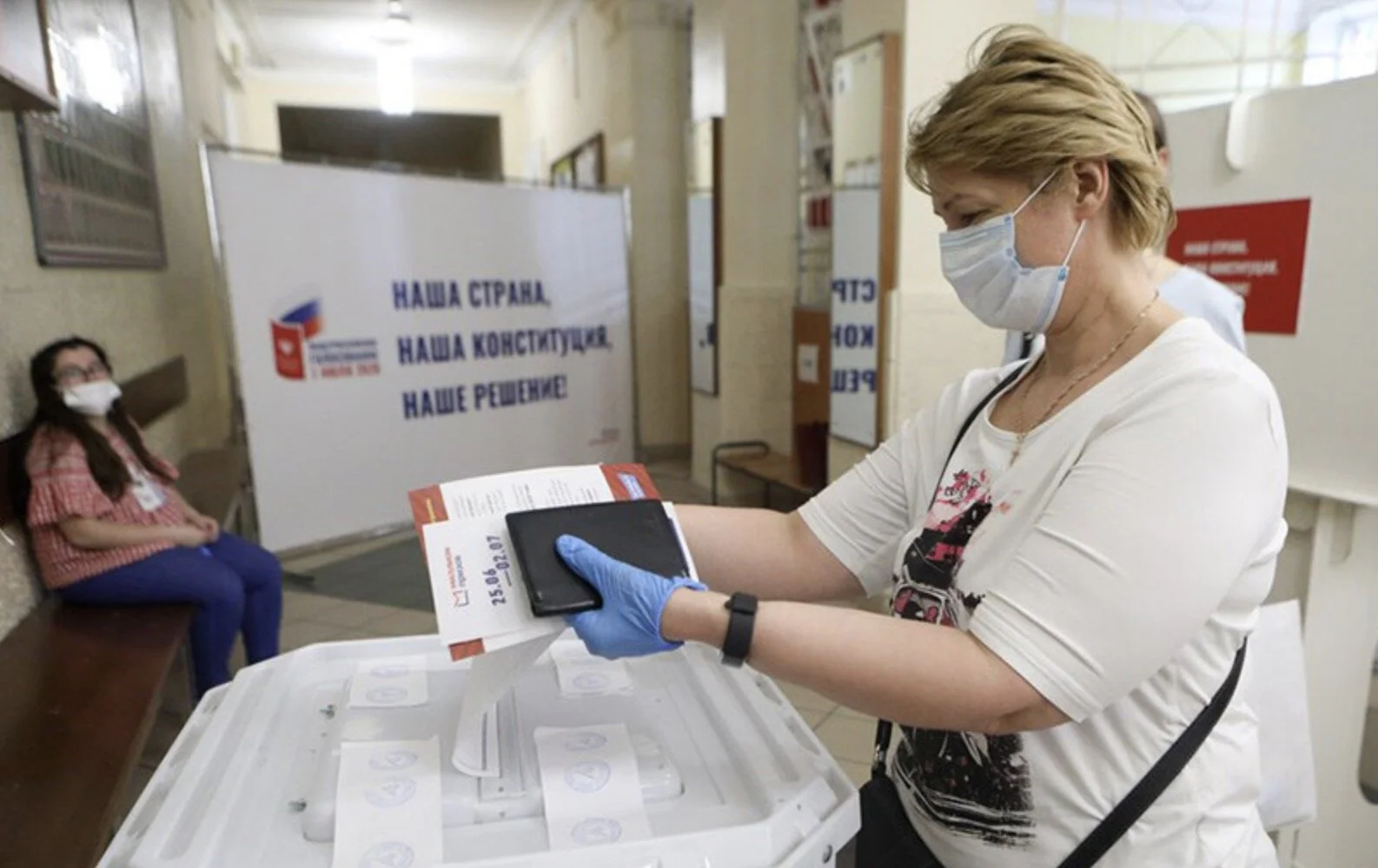 ВЦИОМ "по незнанию" раньше времени раскрыл долю сторонников поправок