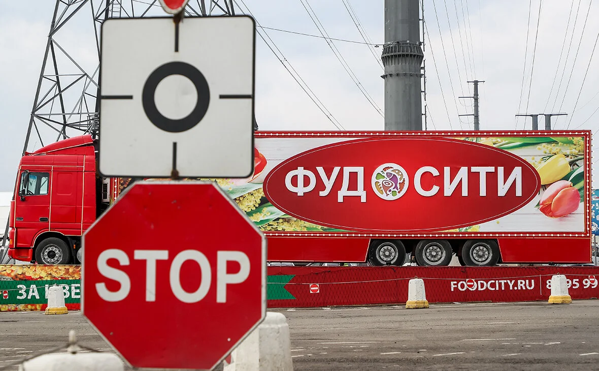 Базар на национальной почве в Москве: азербайджанцы перенесли свой конфликт с армянами в столичный рынок «Фуд Сити»