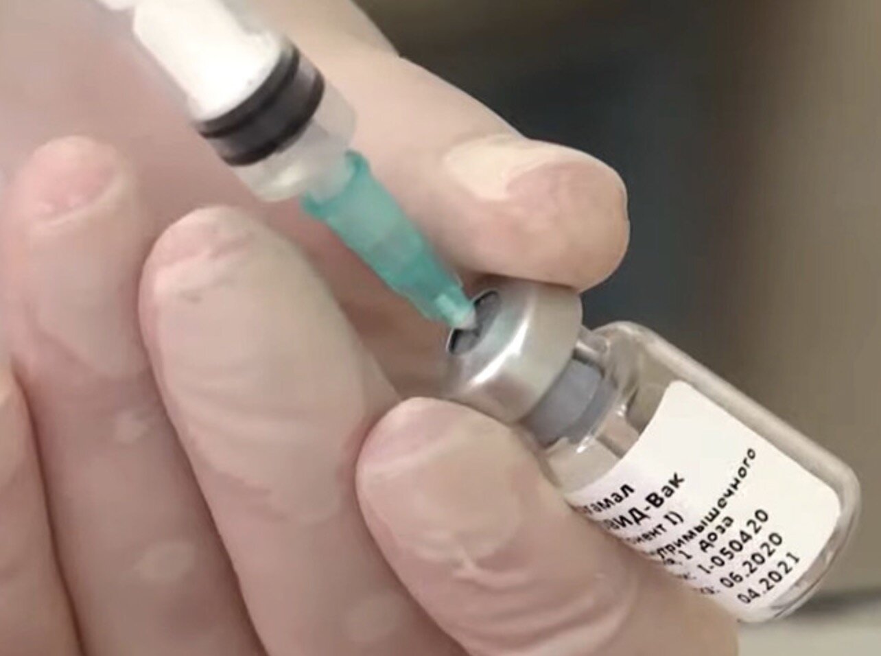 Врачи объяснили принцип действия российской вакцины от коронавируса