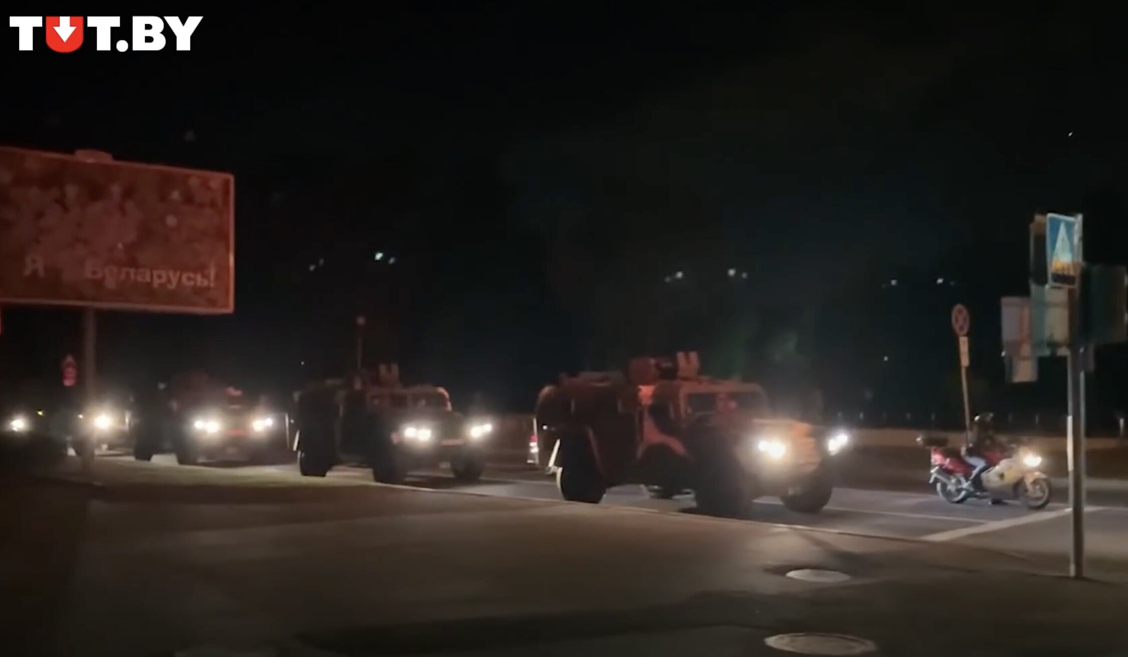 В Беларуси начались выборы президента: по всей стране сбоит интернет, в Минске стоит военная техника