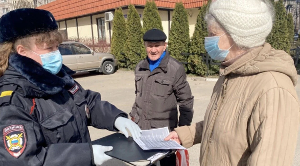 В Московской области со 2 ноября вводится обязательная самоизоляция для людей 65+