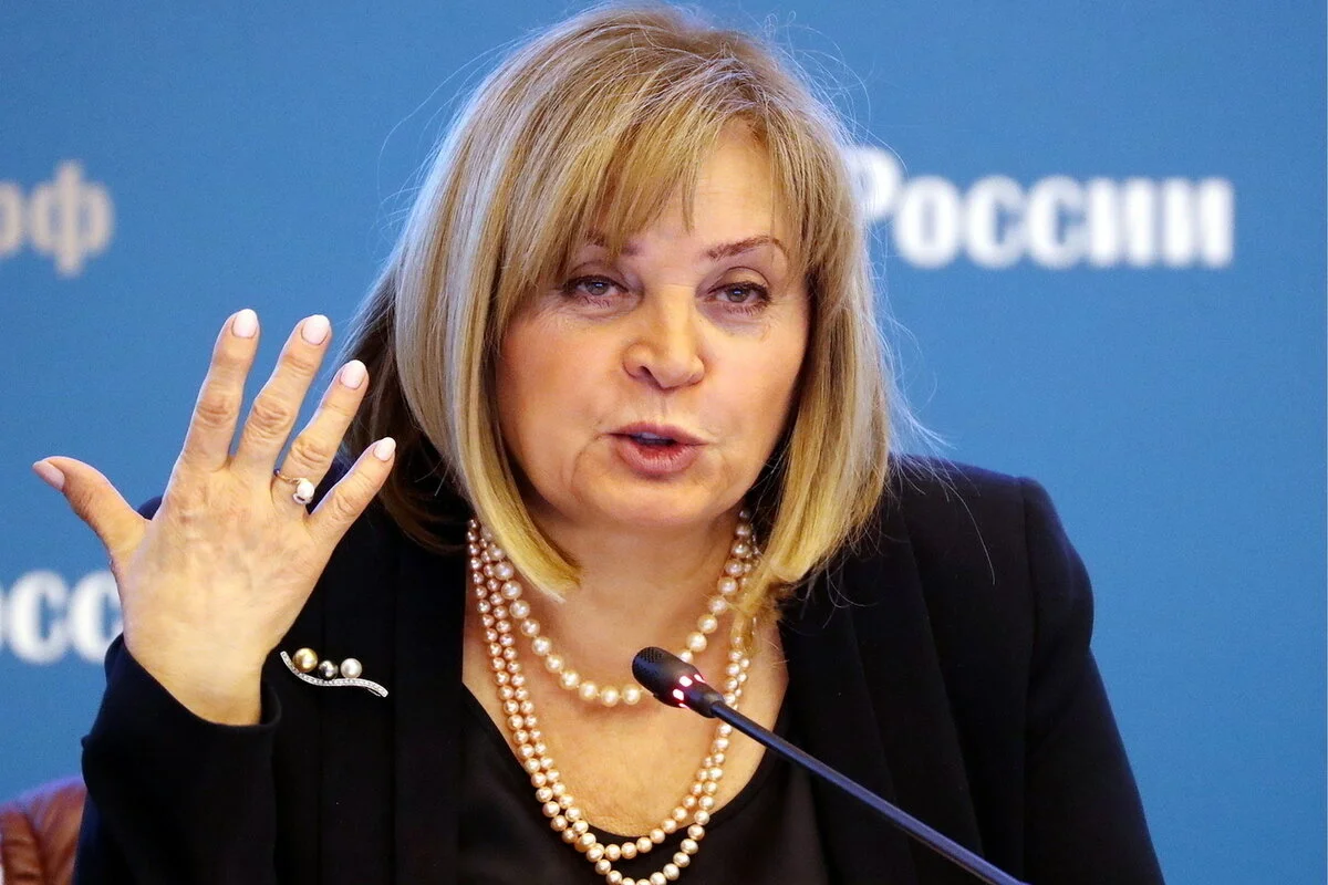 Элла Памфилова еще пять лет останется главой Центризбиркома - ее кандидатура утверждена на сегодняшнем заседании ЦИК