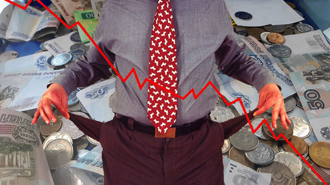 Падение доходов россиян прекратится - Дмитрий Песков назвал прогнозируемые сроки