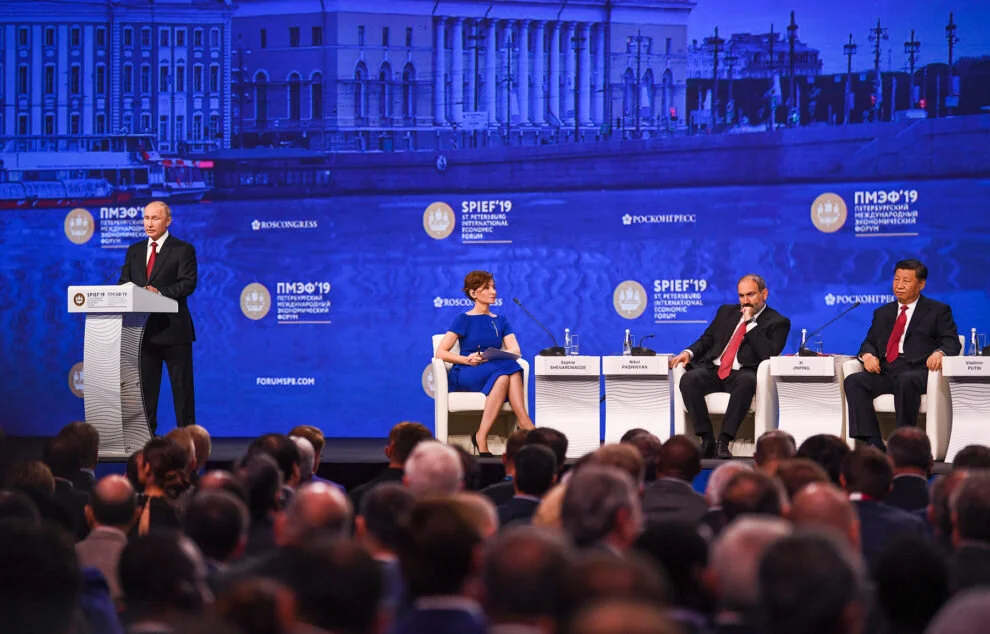Малое и среднее предпринимательство на ПМЭФ: опубликована программа Российского форума МСП