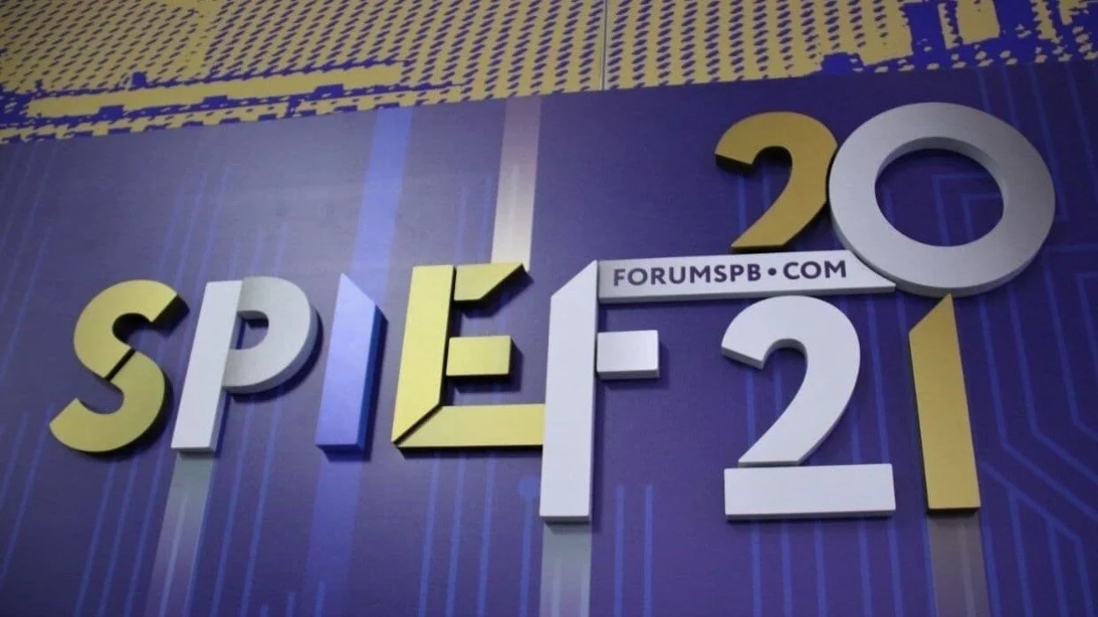 В ходе ПМЭФ-2021 есть вероятность услышать от Путина видение глобальных перспектив развития России -  модератором пленарного заседания заявлен  журналист Стас Натанзон