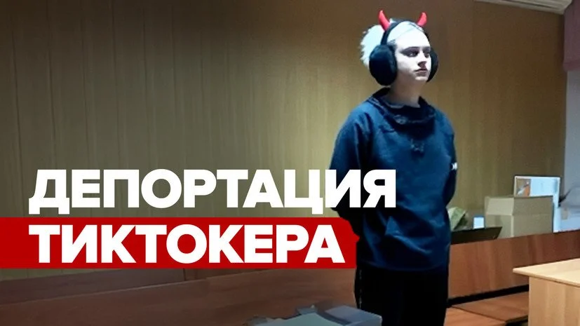 Пародия на подвиг российского военного стала роковой для блогера