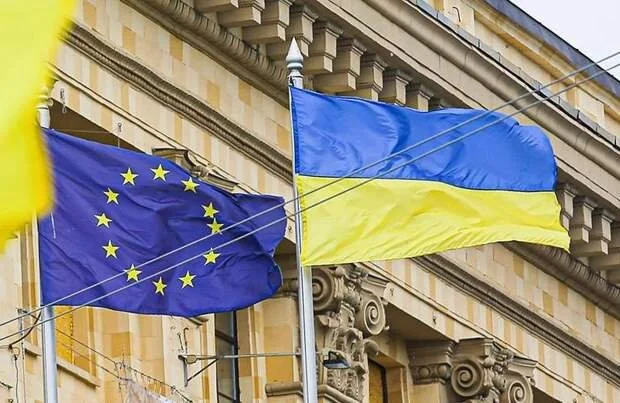 Венгрия заблокировала выделение крупного пакета денежных средств Украине