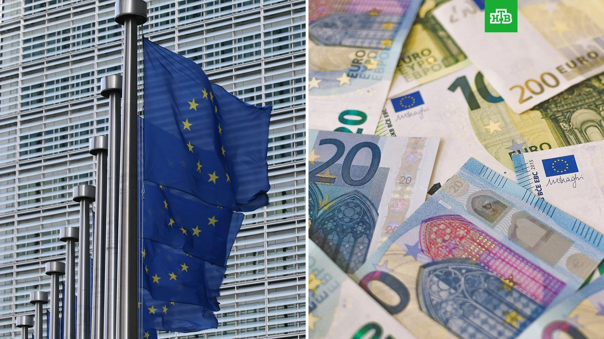 Европейские чиновники согласовали выделение Украине 18 миллиардов евро